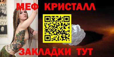 гашишное масло Свободный