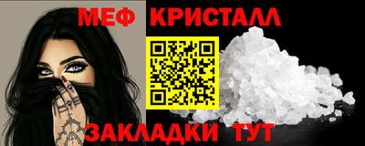 гашишное масло Свободный