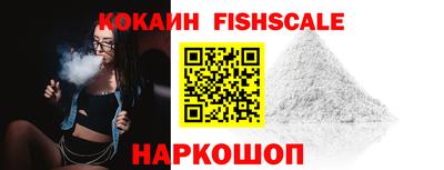 гашишное масло Свободный