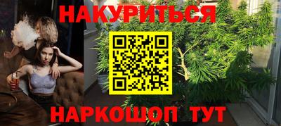 гашишное масло Свободный