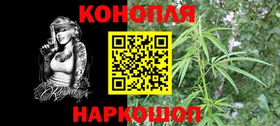 твердый Славянск-на-Кубани