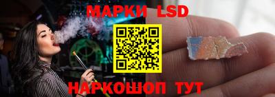 круглые Севастополь
