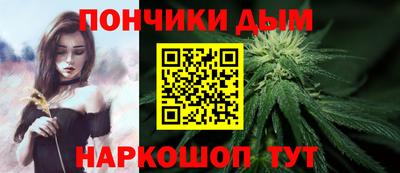 гашишное масло Свободный
