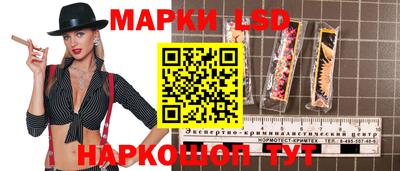 круглые Севастополь