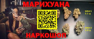 гашишное масло Свободный