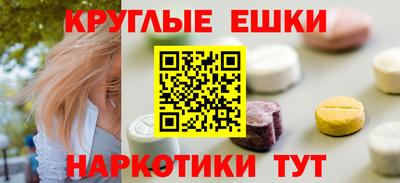 гашишное масло Свободный