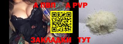 гашишное масло Свободный