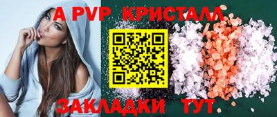 гашишное масло Свободный