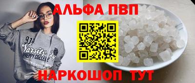 гашишное масло Свободный
