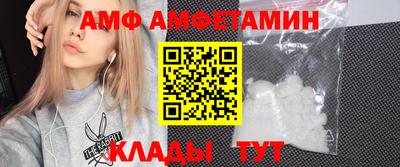 твердый Славянск-на-Кубани