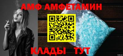 каннабис Северобайкальск