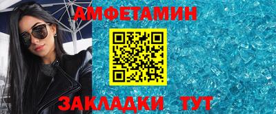 круглые Севастополь