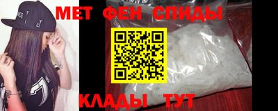 каннабис Северобайкальск