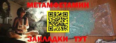 круглые Севастополь