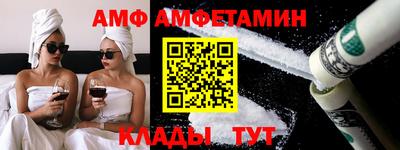 гашишное масло Свободный