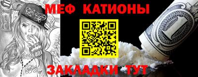 круглые Севастополь