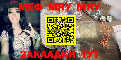 гашишное масло Свободный